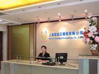 上海国厦压缩机有限公司