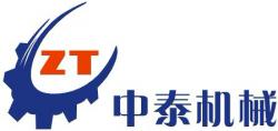 郑州市中泰包装机械有限公司