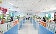 佛山市丽源化工有限公司