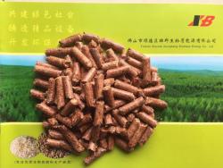 顺德雄邦生物质能源有限公司