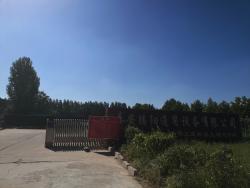 山东腾阳智能装备有限公司