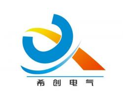 浙江希创电气有限公司