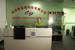 深圳市蓝维科技有限公司