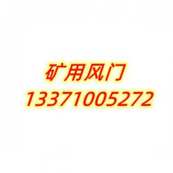 山东荣启智能科技有限公司