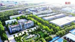 山东中信迪生电源有限公司