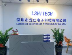 深圳市龙仕电子科技有限公司
