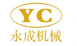 鹤壁市永成矿山机械制造厂