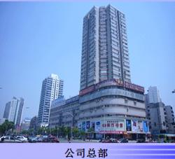 无锡市鲲鹏科工贸有限公司