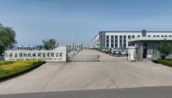安丘博阳机械制造有限公司