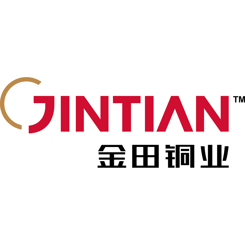 宁波金田铜业(集团)股份有限公司