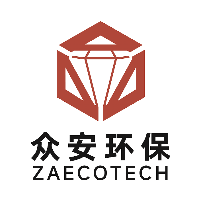 郑州众安环保技术有限公司