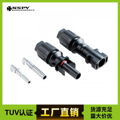 太阳能光伏连接器 公母直插接头