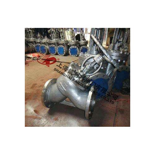 J45H-Y型直流式截止阀