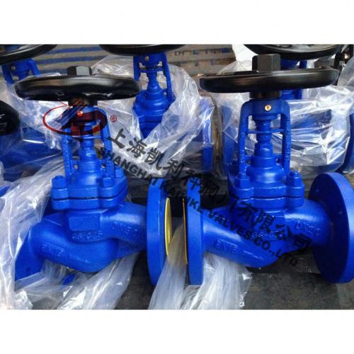 WJ41H波纹管蒸汽截止阀