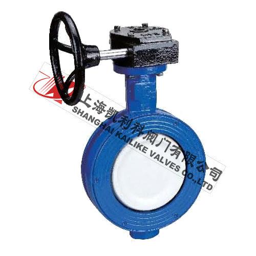 WBGX,D372X对夹式单偏心蝶阀