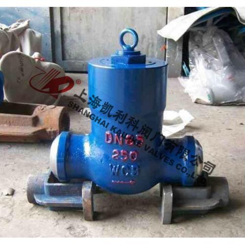 H64Y,H64H对焊止回阀