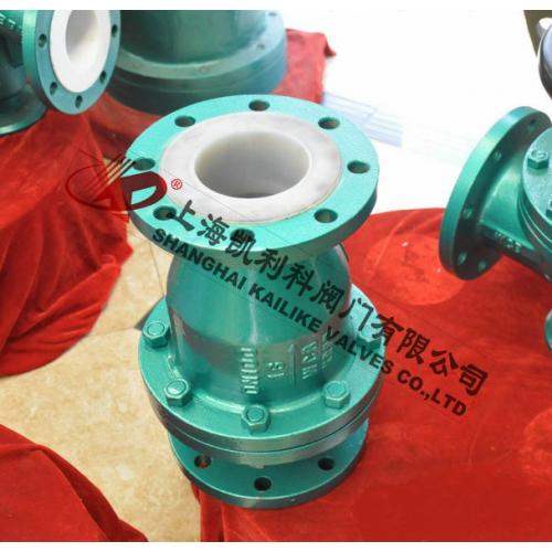 H44F46衬氟旋启式止回阀