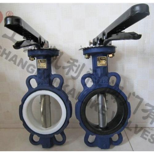 D71X对夹式软密封蝶阀