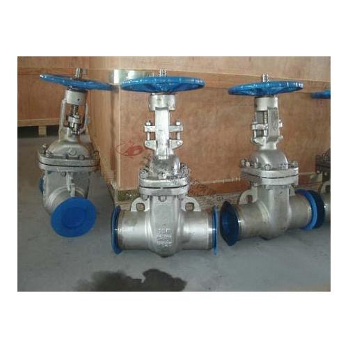 Z44H,Z64H不锈钢水封闸阀