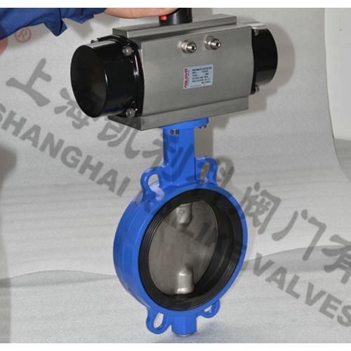 D671X气动对夹蝶阀