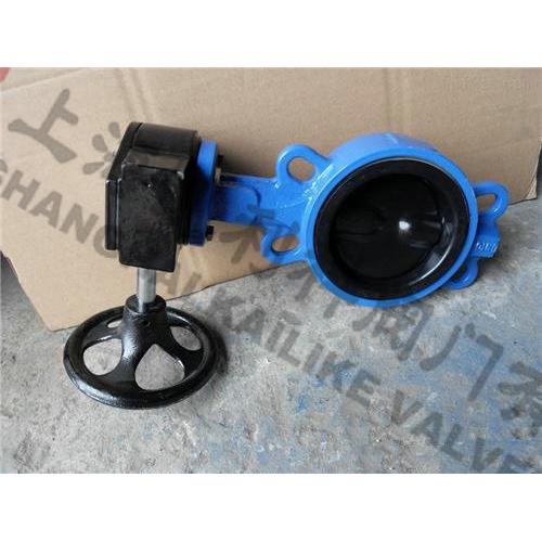 D371J对夹衬胶蝶阀